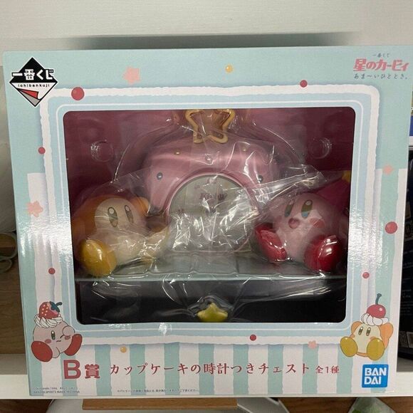 Kirby's Star Prize B: Cupcake Chest with Clock - Picture 2 of 5